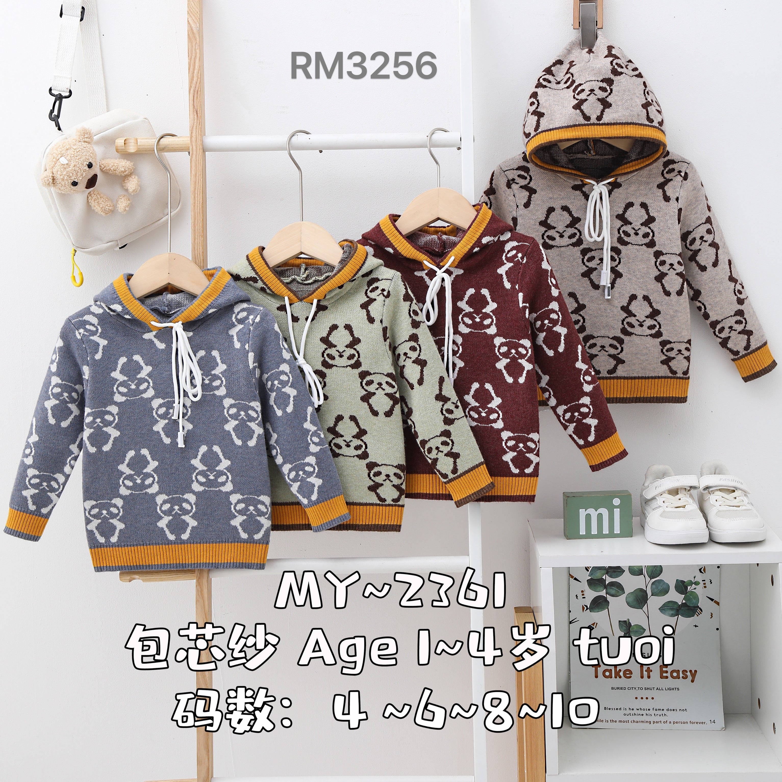 MY-2361
