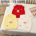 Q5501