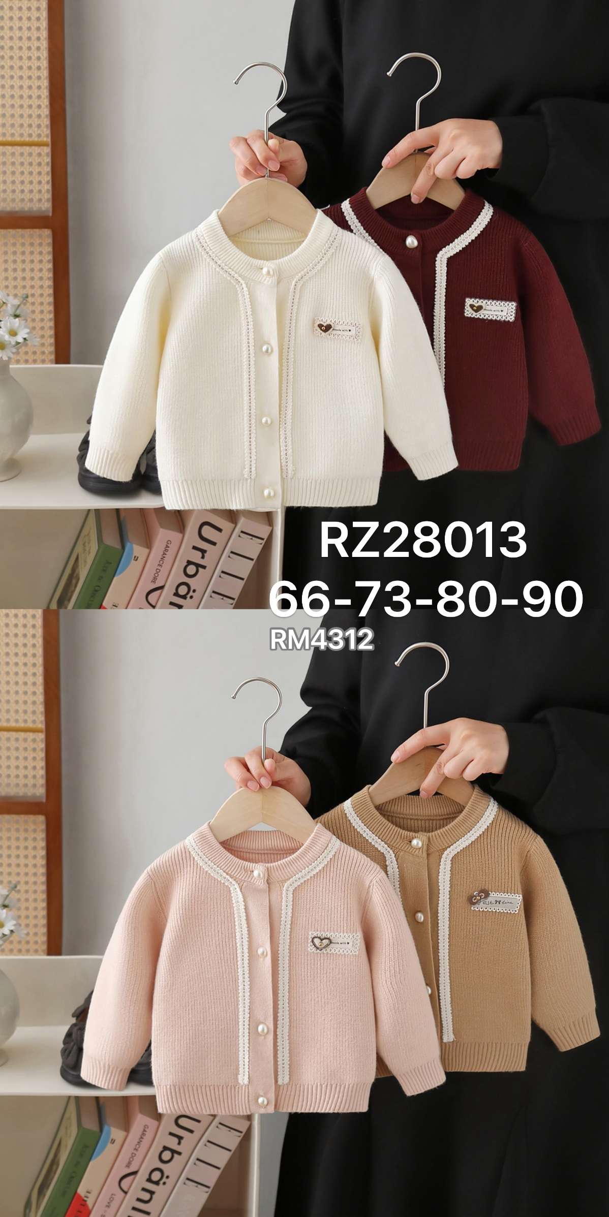RZ28013