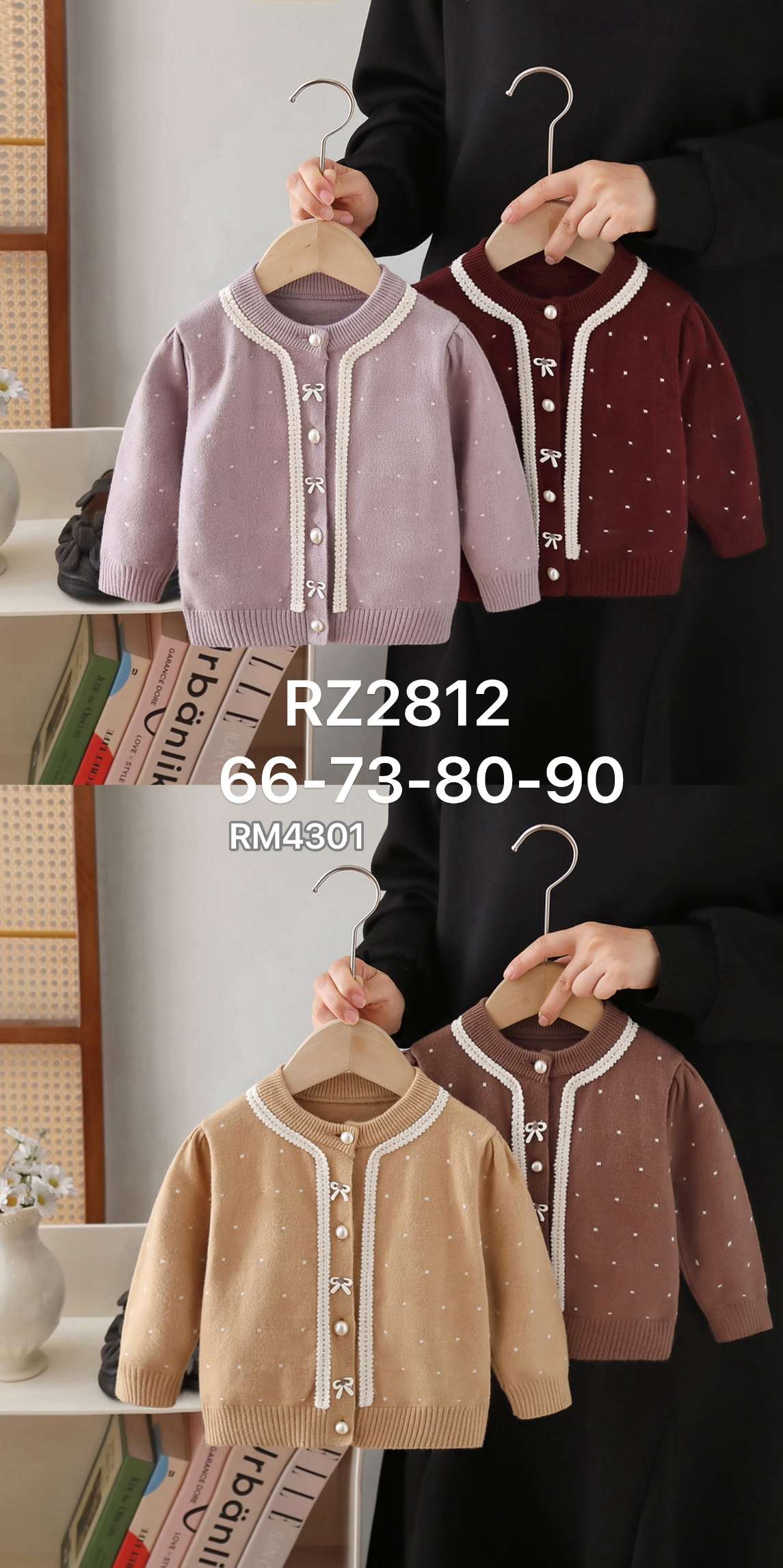 RZ2812