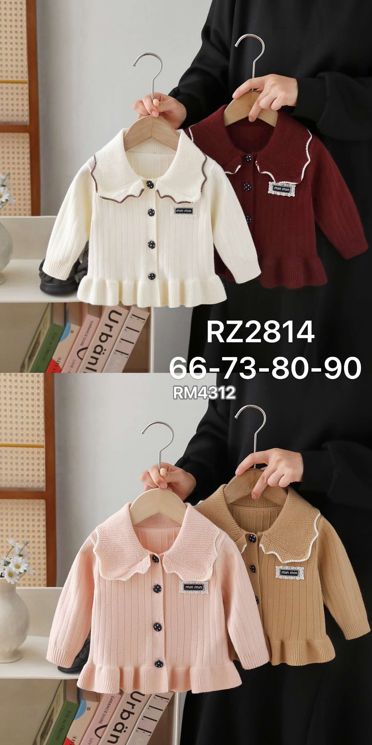 RZ2814