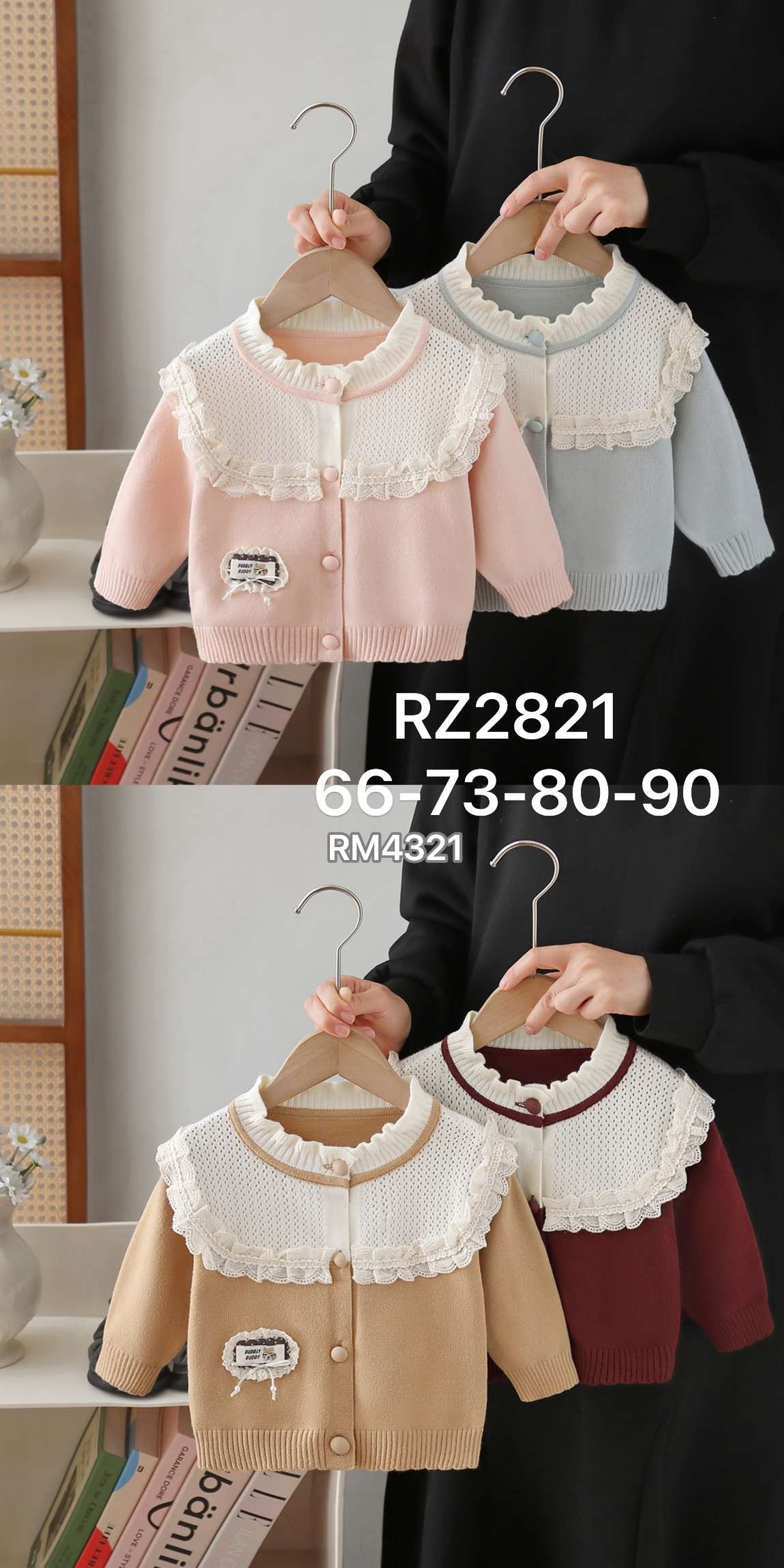 RZ2821