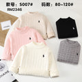 S007#