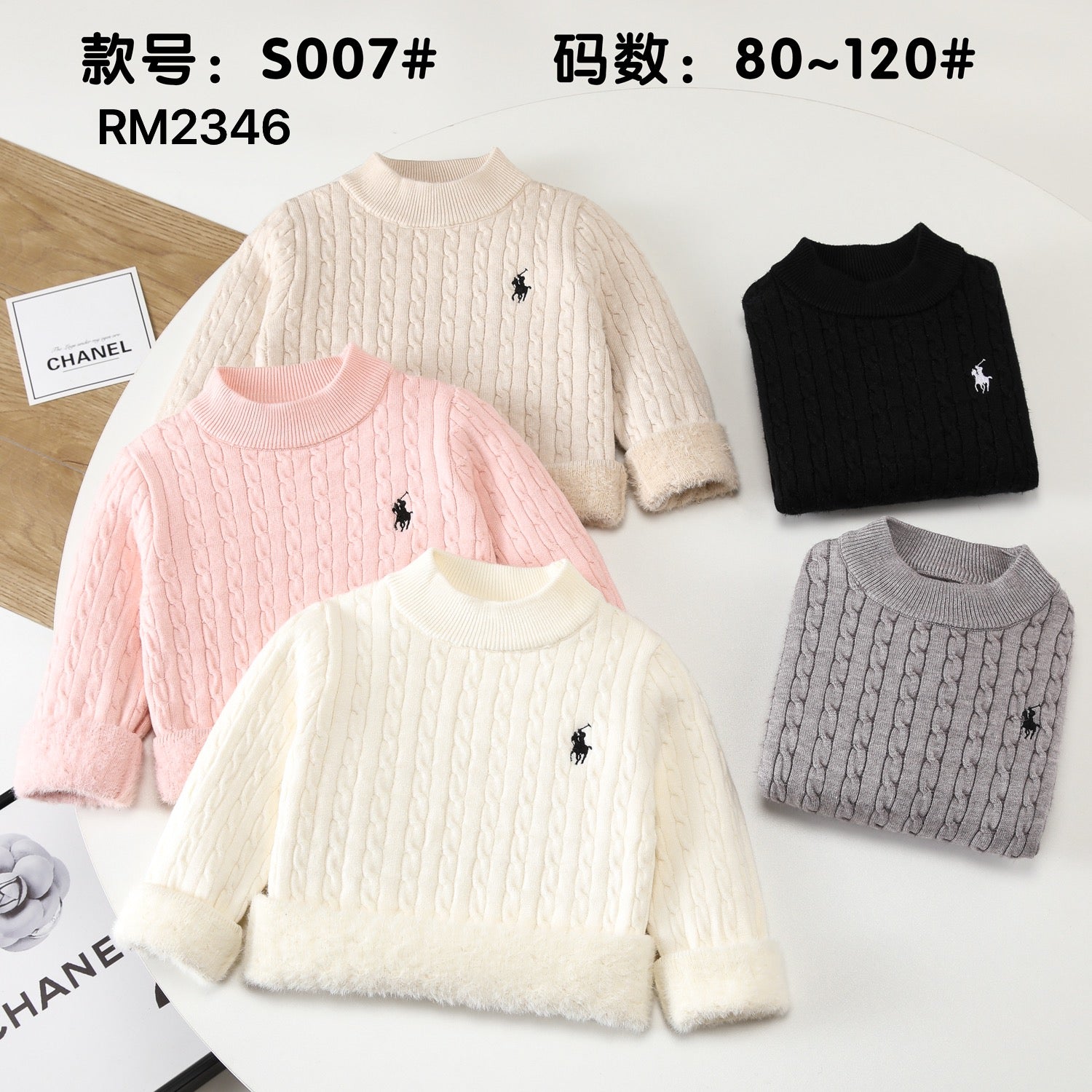 S007#