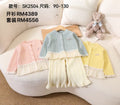 SK2504