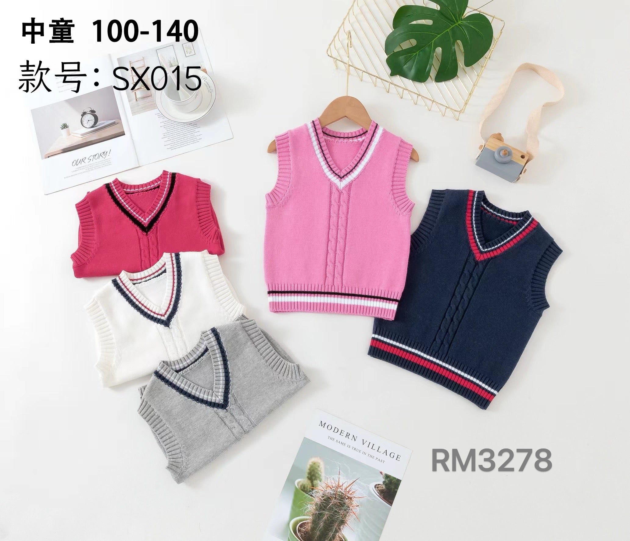 SX015