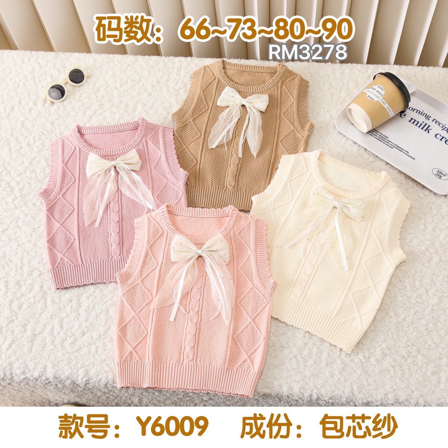 Y6009