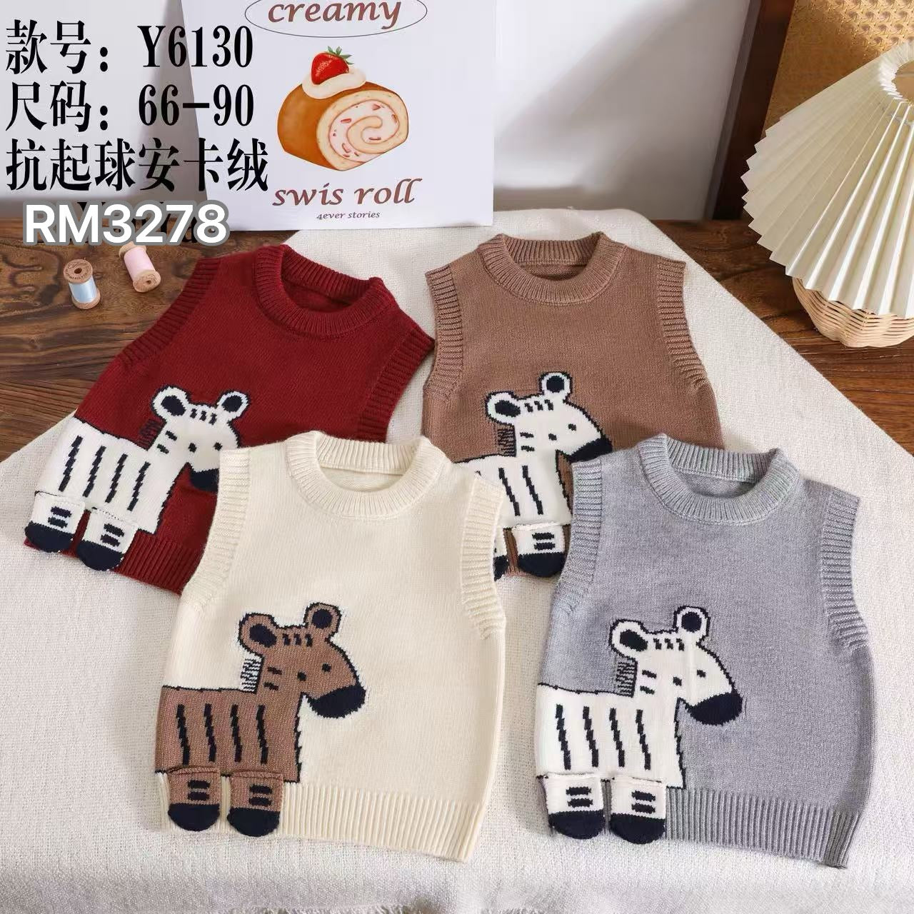 Y6130