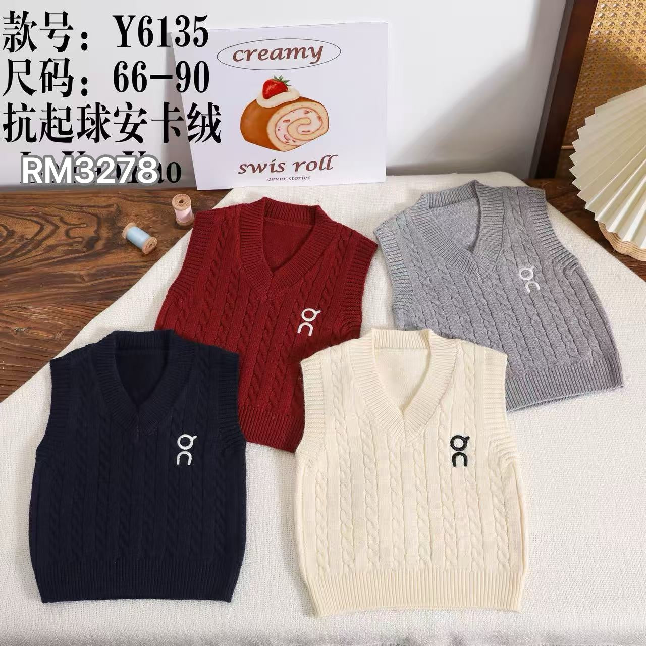 Y6135