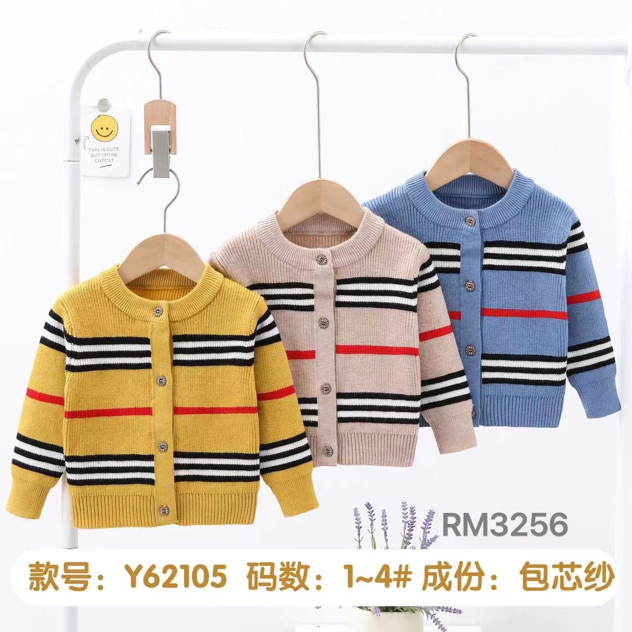 Y62105
