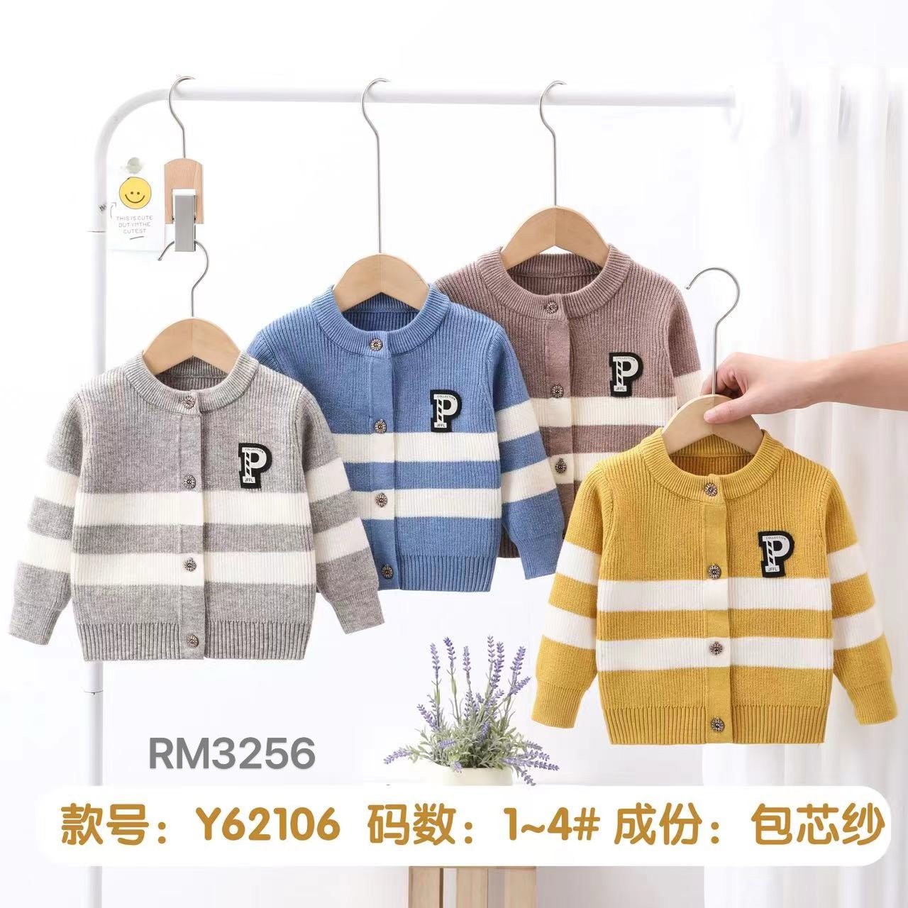 Y62106