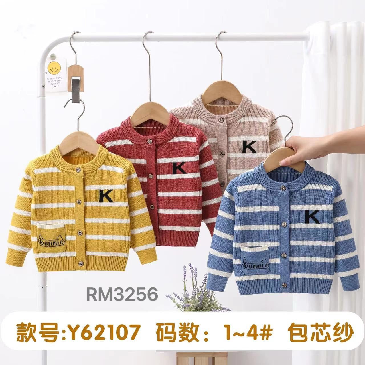 Y62107