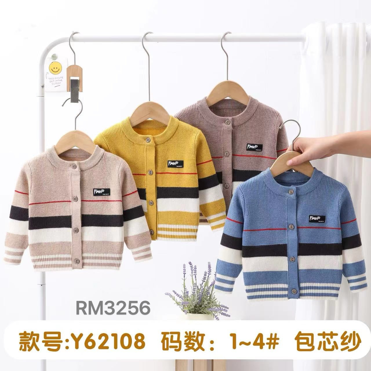 Y62108