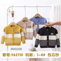 Y62110