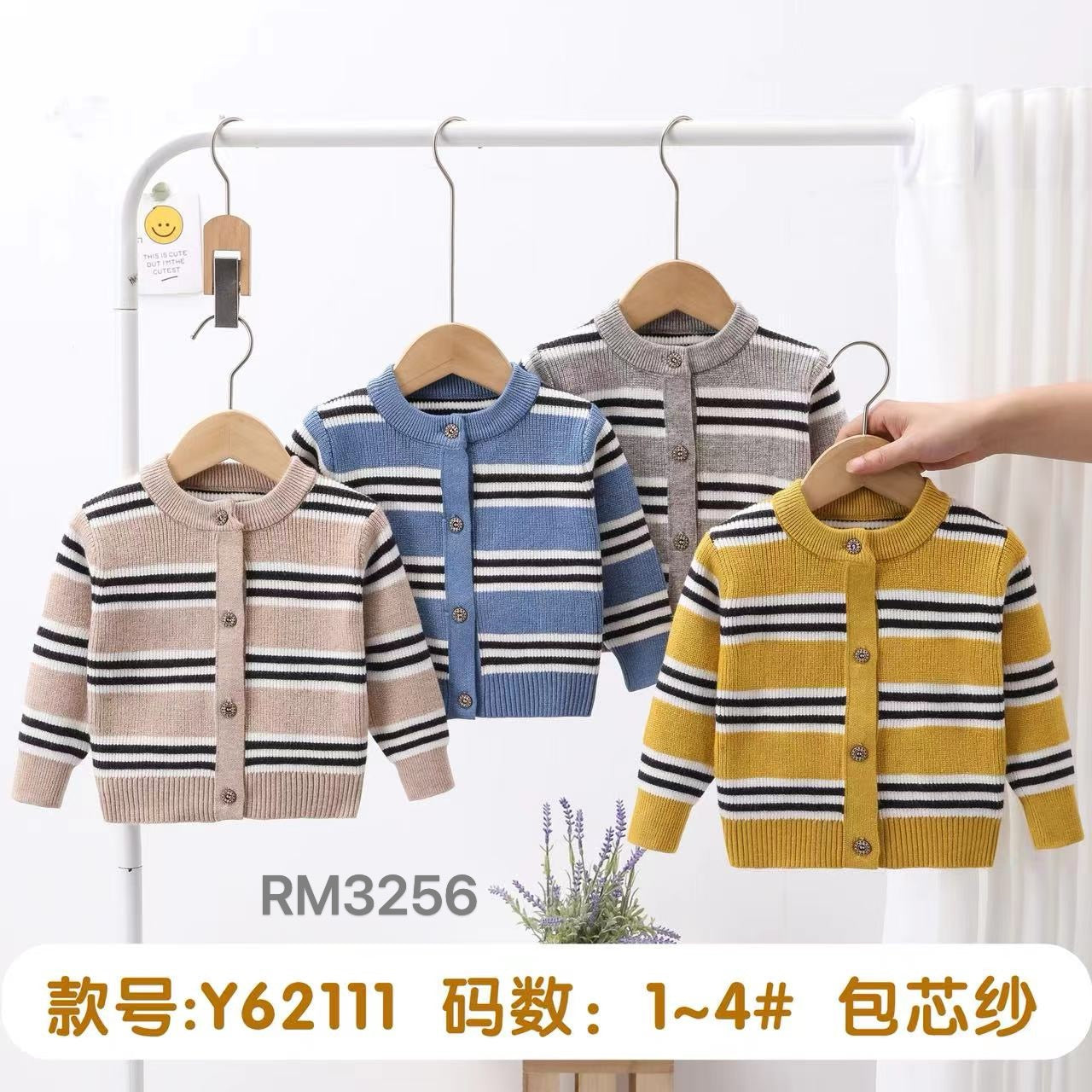 Y62111