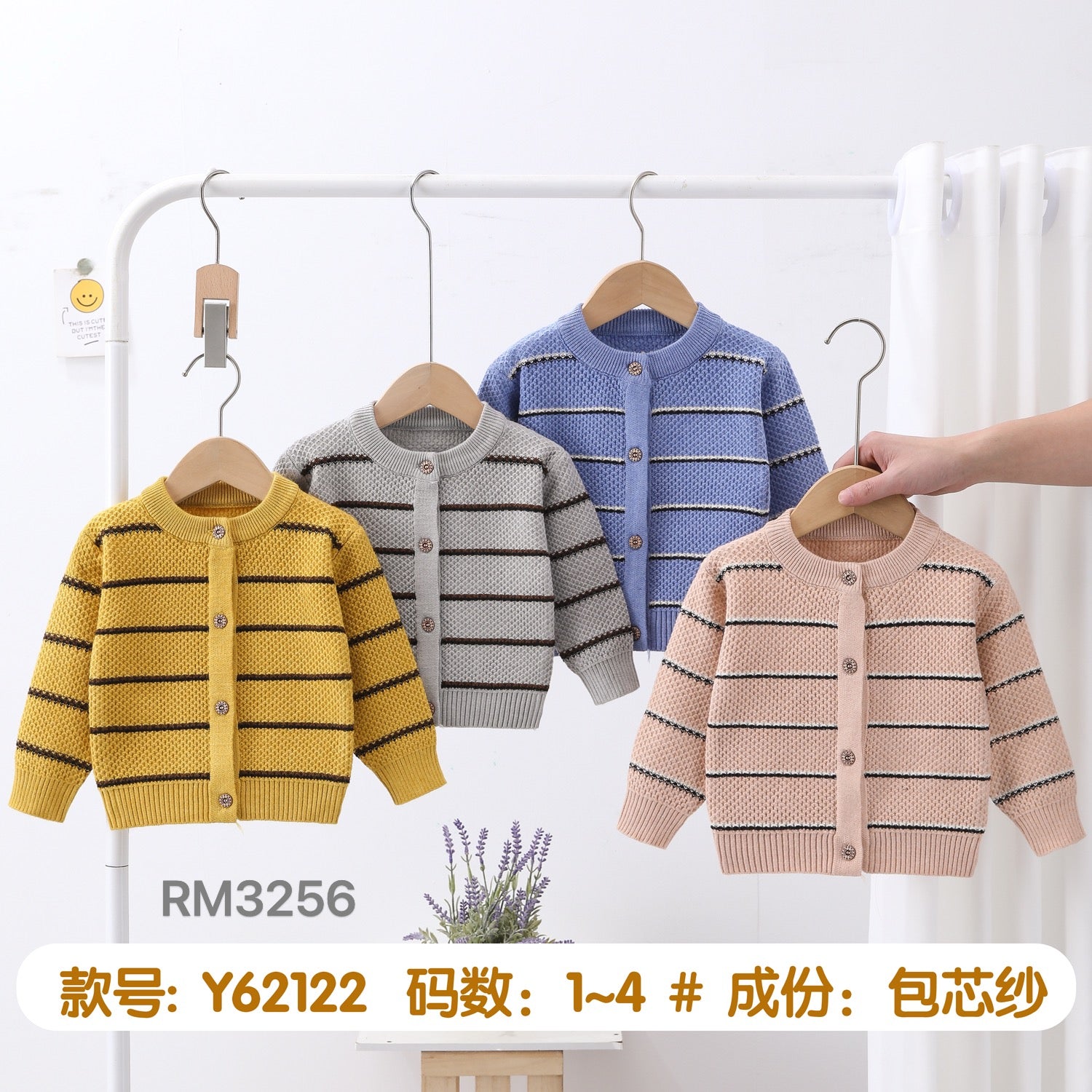 Y62122
