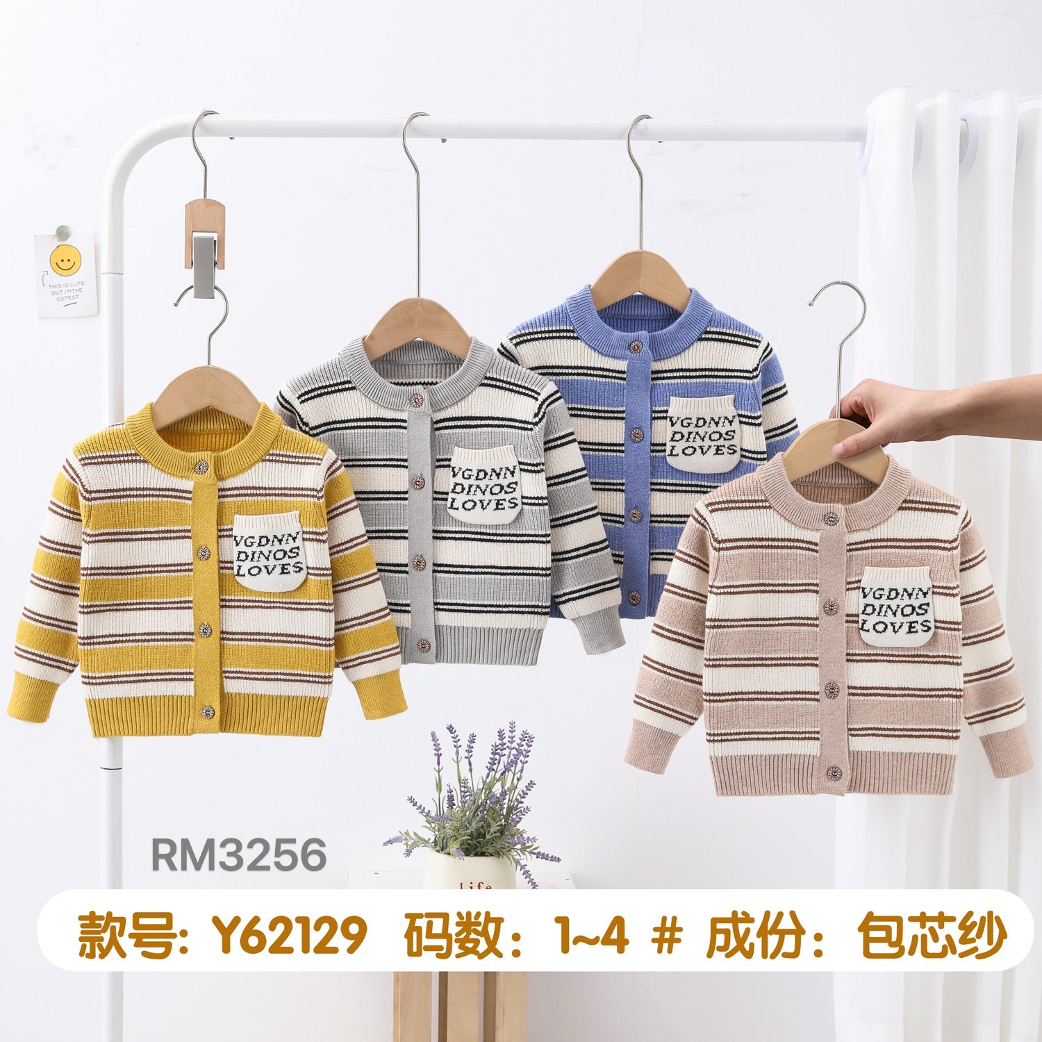 Y62129