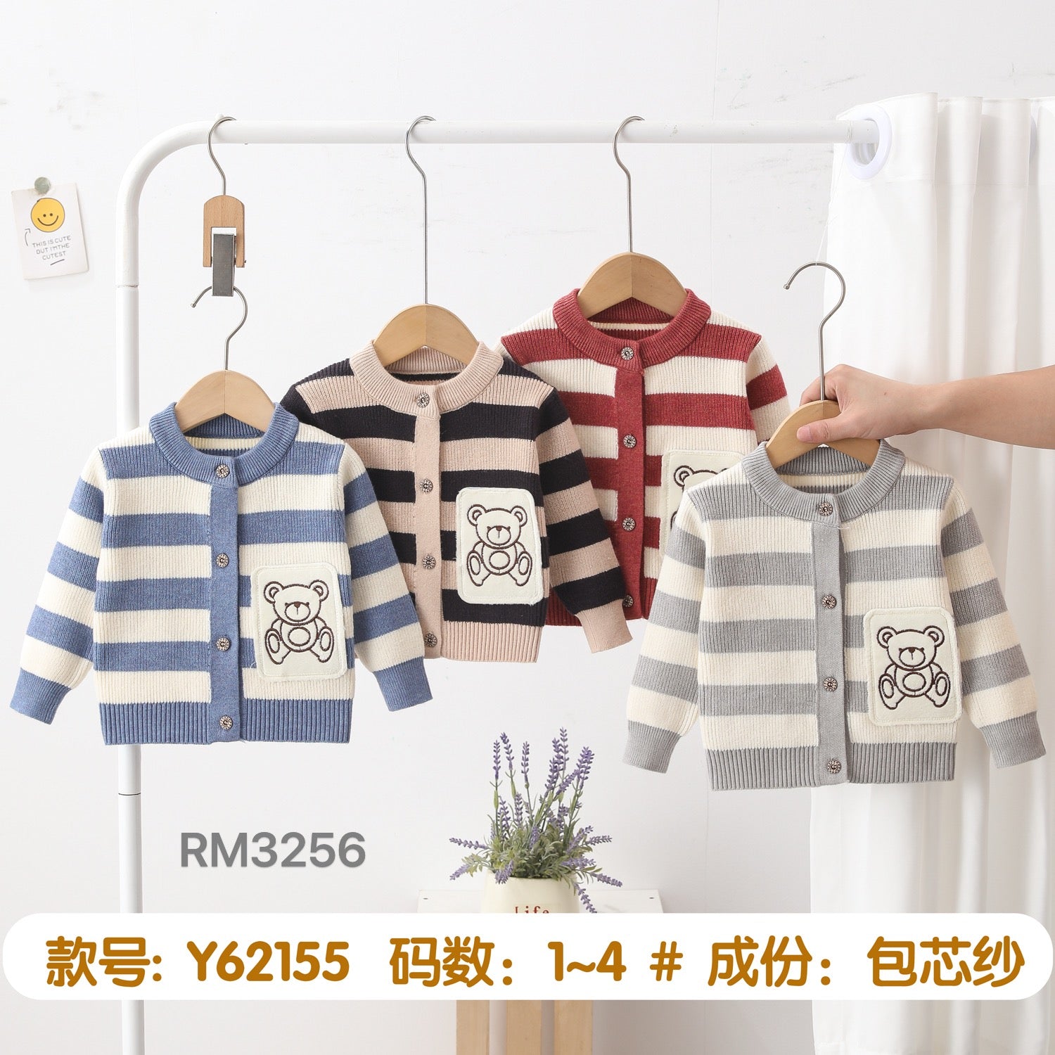 Y62155