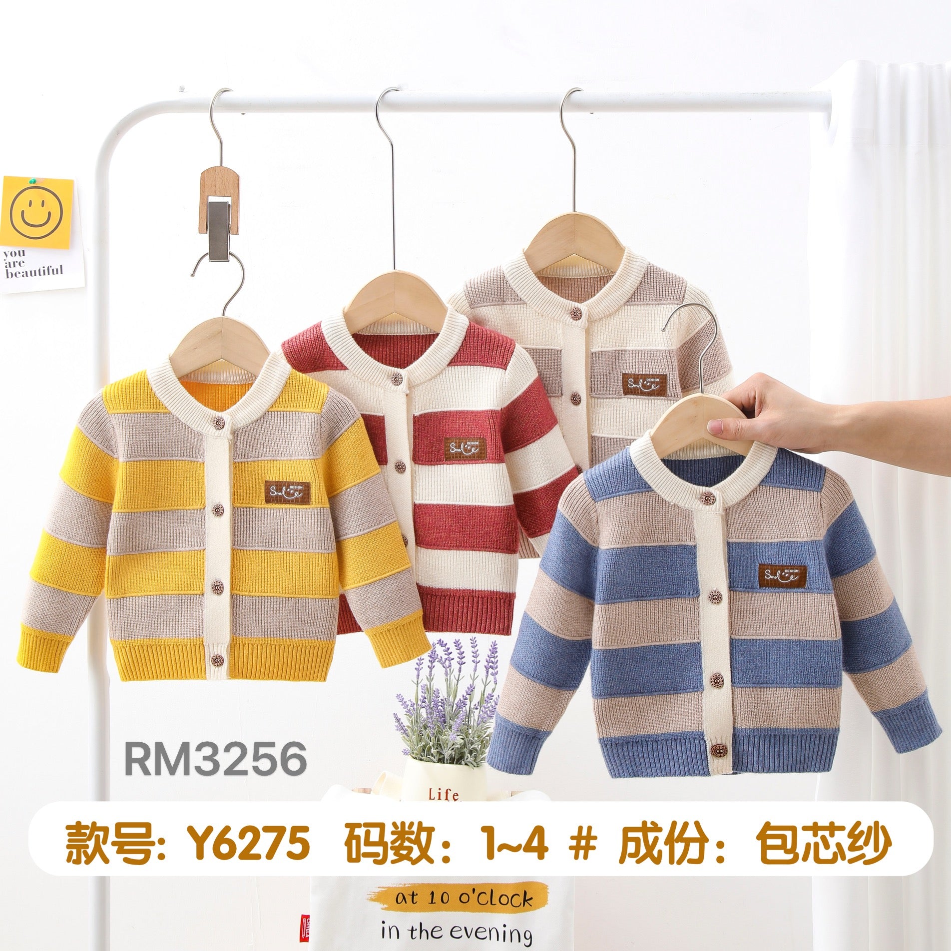 Y6275