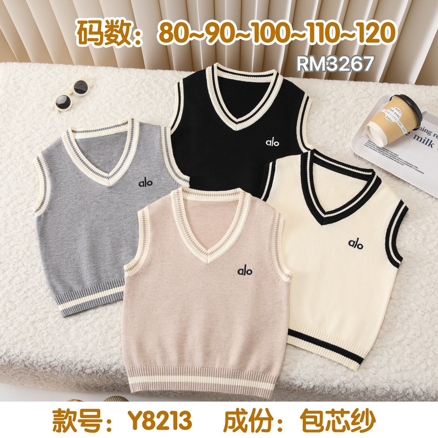 Y8213
